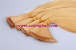 Bulk hair extension