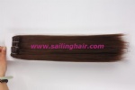 Clip in hair extension