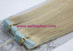 Tape hair extension