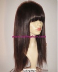 Brazilian Virgin Hair 20inch 2# Brazilian Straight with Bang