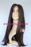Brazilian Virgin Hair 24 inch Color 1B