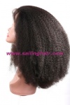 Front lace wig