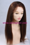 Front lace wig